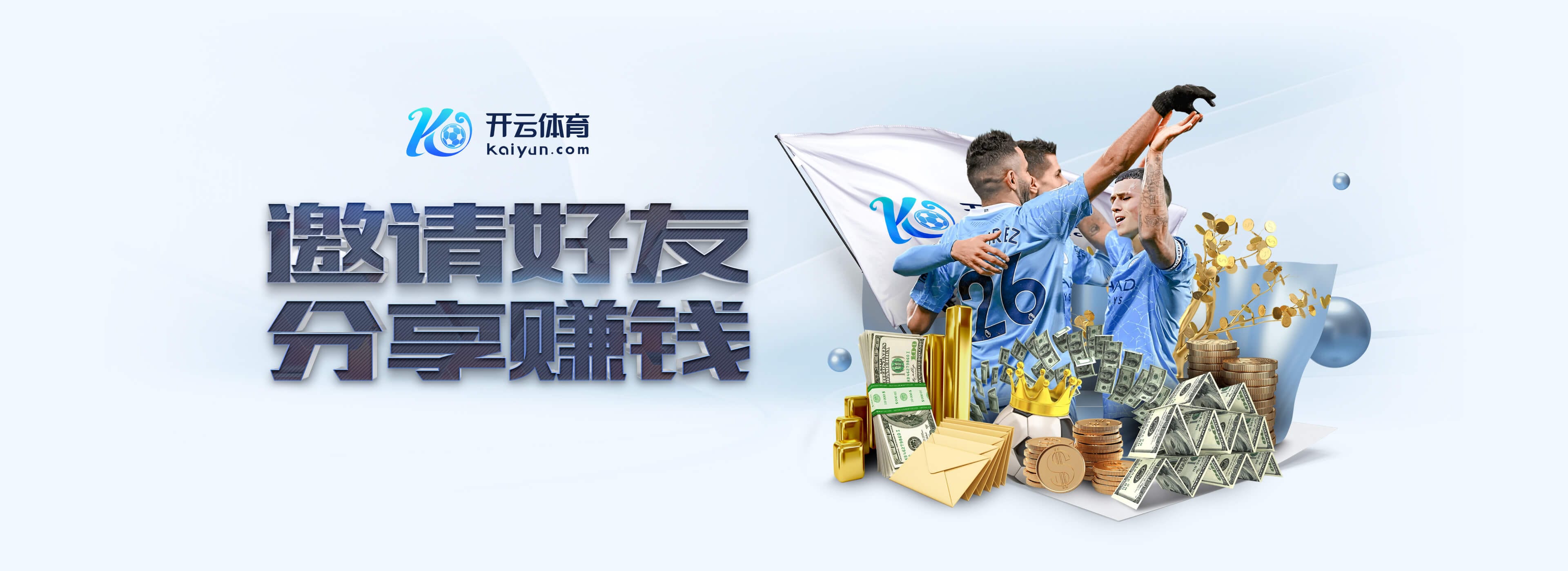 华体会·(hth)体育